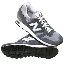 New Balance sneakers are versatile walking shoes for the occasional runner.